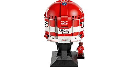 LEGO Formula 1 Ferrari Leclerc Helmet