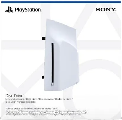 Дисковод Sony PlayStation Disc Drive для PS5 Pro/Slim Digital Edition
